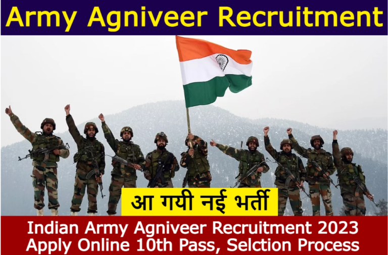 Army Agniveer Men / Women Agniveer in General Duty GD, Technical, Clerk, Store Keeper, Tradesman Rally Recruitment Online Form 2023 #governmentjob